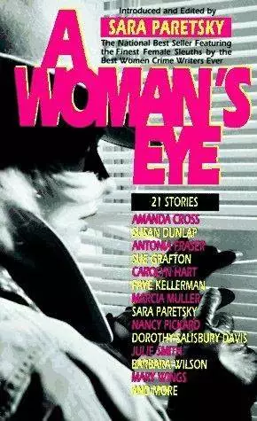 A Woman’s Eye