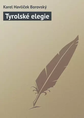 Tyrolské elegie