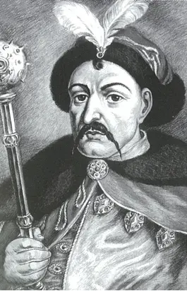 Богдан Хмельницкий и его характерники в засадах и битвах