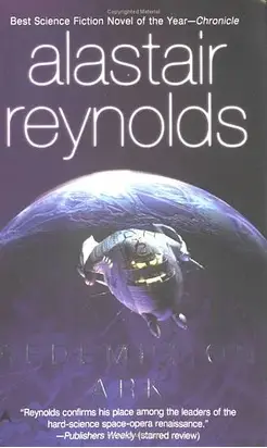 Ковчег Спасения