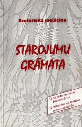 Starojumu grāmata