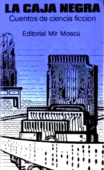 Operación «Dios cósmico»