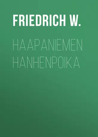 Haapaniemen hanhenpoika
