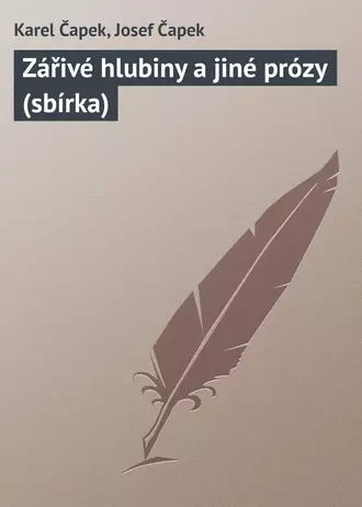 Zářivé hlubiny a jiné prózy (sbírka)