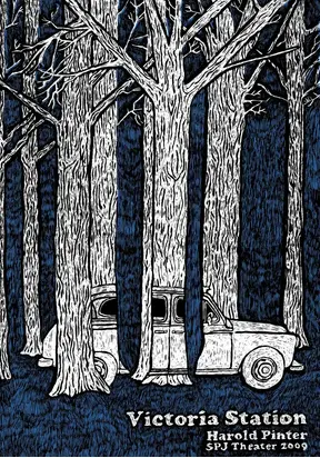 Станция «Виктория»