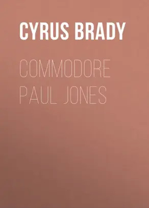 Commodore Paul Jones