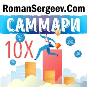 Физика. 7-11 классы