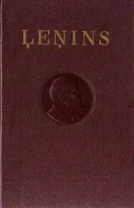 Lenins Raksti-16