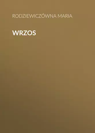Wrzos