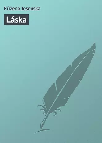 Láska