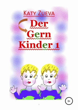Der Gern Kinder 1