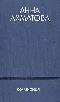 «Адольф» Бенжамена Констана в творчестве Пушкина