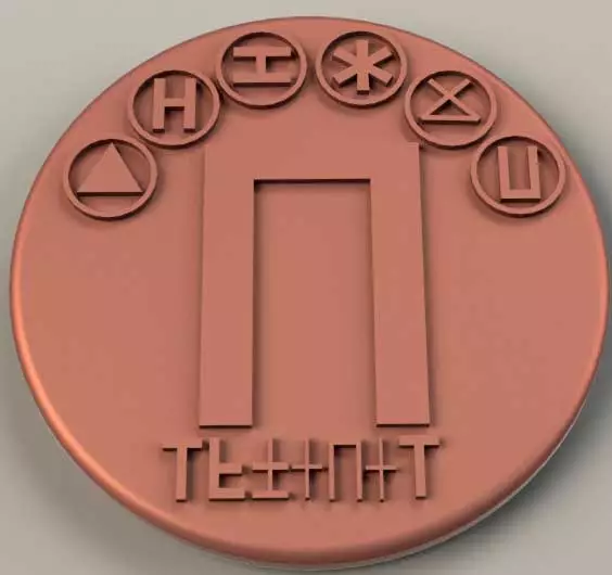 Проклятие Эвлона