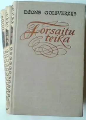 Forsaitu teika-2 Cilpā