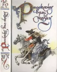 Расскажу вам сказку [Сказки и легенды народов Западной Европы]