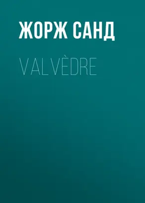 Valvèdre