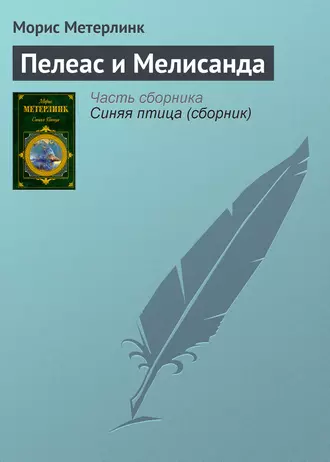 Стихотворения из сборника «Теплицы»