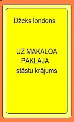Uz makaloa paklāja X sej.