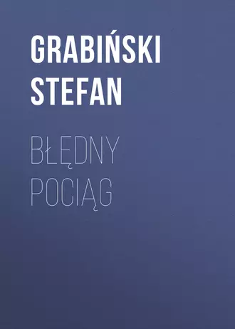 Błędny pociąg