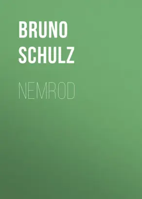 Nemrod