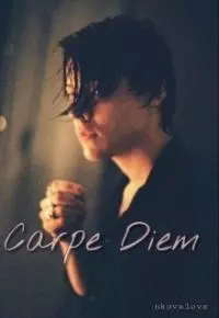 Carpe diem (СИ)