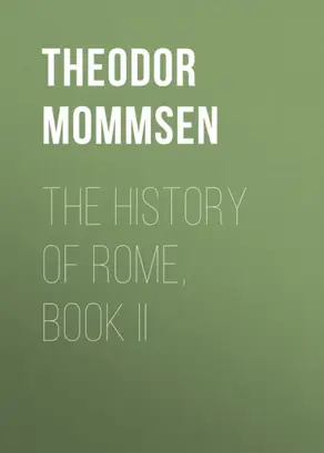 The History of Rome, Book II