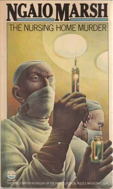 Убийство в частной клинике