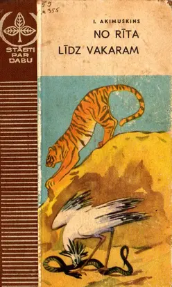 No rīta līdz vakaram