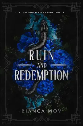 Разрушение и Искупление