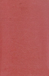 Германский генеральный штаб