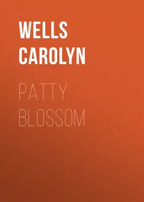 Patty Blossom