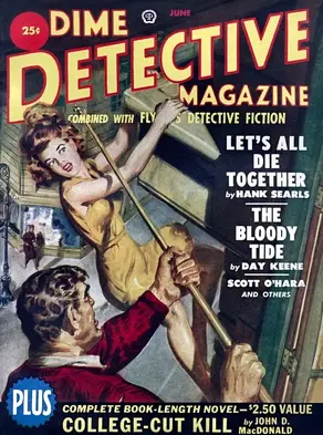 Sir Lancelot’s Crime Wave