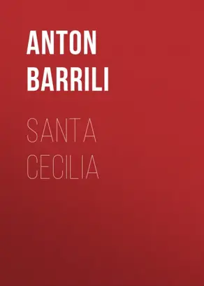 Santa Cecilia