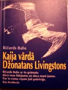 Kaija vārdā Džonatans Livingstons