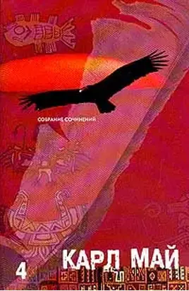 По дикому Курдистану