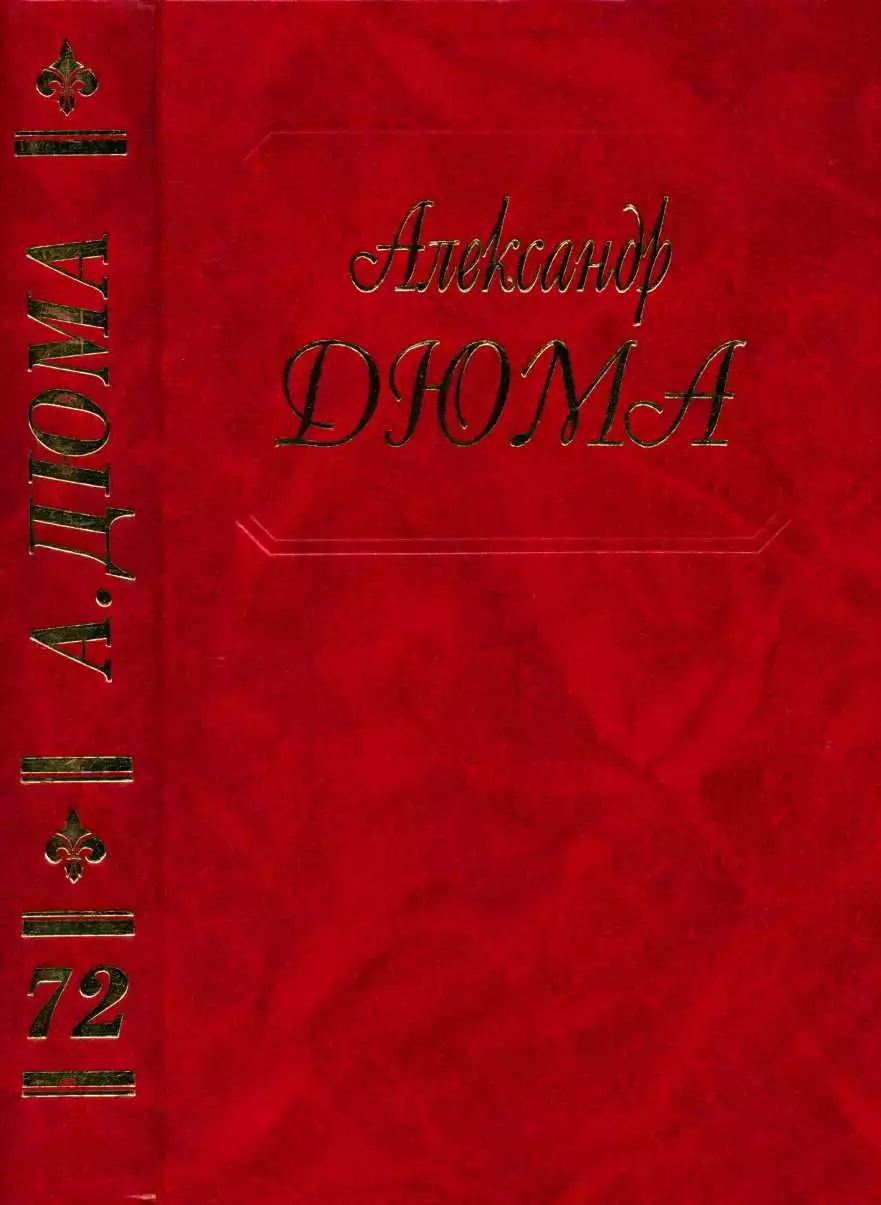 Путевые впечатления. В Швейцарии (Часть вторая)