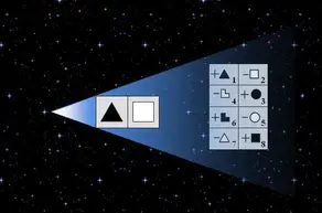 Послание [СИ]