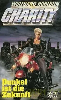 Будущее во мраке