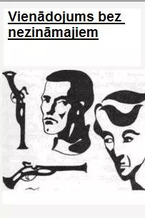 Vienādojums bez nezināmajiem