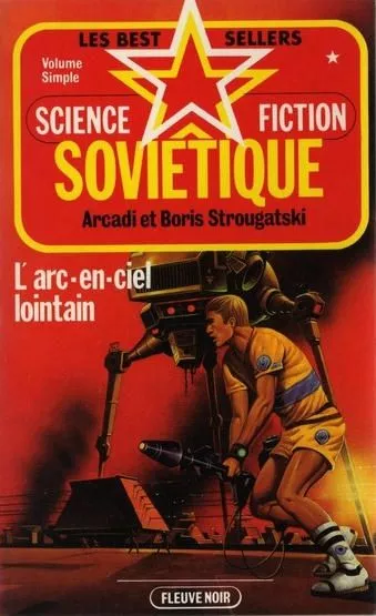 L’Arc-en-ciel lointain