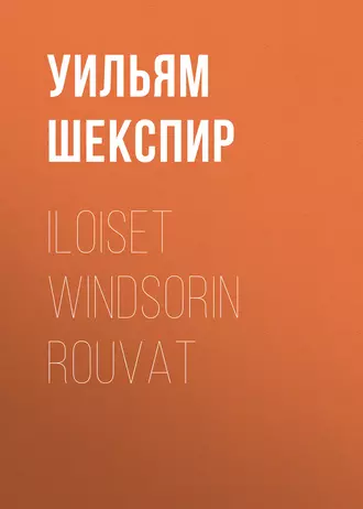 Iloiset Windsorin rouvat