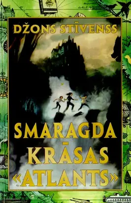 Smaragda krāsas «Atlants»