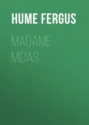 Madame Midas