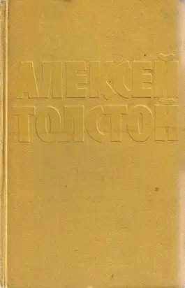 Кот Сметанный Рот