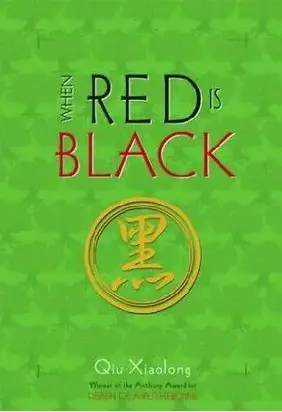 When Red is Black