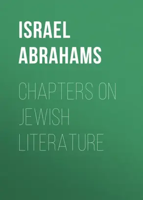 Chapters on Jewish Literature