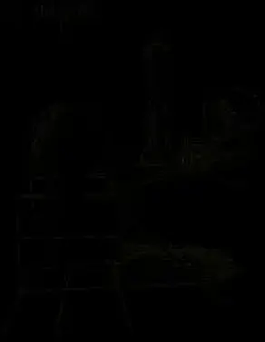 Белая буква