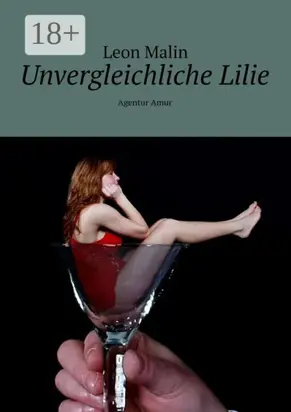 Unvergleichliche Lilie. Agentur Amur