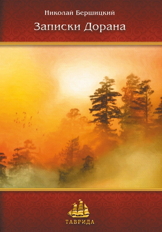 Говорят поэты ленивые