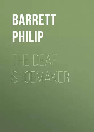 The Deaf Shoemaker